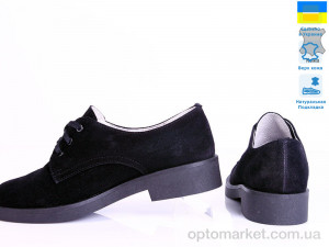 Туфлі жіночі Kostas 030 замш чёрн Kostas чорний оптом от Optomarket