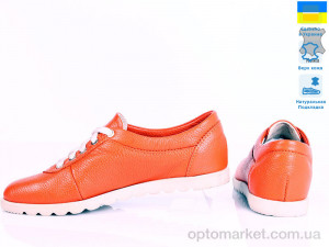 Туфлі жіночі Kostas 643 кожа оранж Kostas помаранчевий  оптом от Optomarket