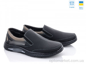 Купить Туфлі дитячі КП22-22Д4 ч. коричневый P.ma чорний