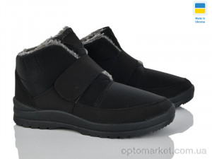 Купить Черевики жіночі Кредо 25-89ГП сільва чорний Kredo чорний