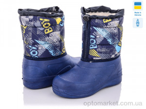 Купить Чоботи з піни дитячі Кредо Укр 19Д-26 синій на блискавці Kredo синій