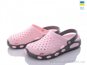 Купить Крокси жіночі Кредо Украіна 2091 розово-сірий Kredo рожевий