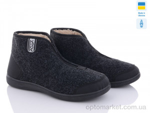 Купить Бурки чоловічі Крок Бурок Д24 чорно-сірий Krok чорний