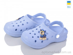 Купить Крокси дитячі Крок д блакитний Verta блакитний