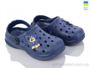 Купить Крокси дитячі Крок д т.синій Verta синій