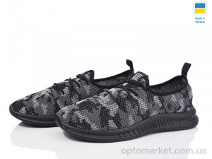 Купить Кросівки чоловічі Крок К221-15 Krok сірий