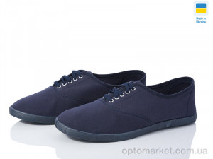 Купить Кросівки чоловічі Крок К51 синій Krok синій