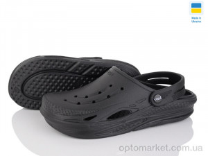 Купить Крокси чоловічі Крок С103 чорний Krok чорний