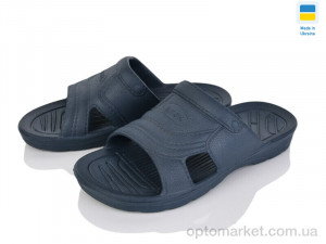 Купить Шльопанці дитячі Крок С22 т.синій Krok синій