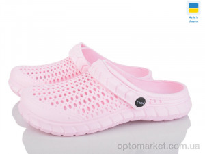 Купить Крокси дитячі Крок С63 св.малина Krok рожевий