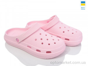 Купить Крокси жіночі Крок С98 рожевий Krok рожевий
