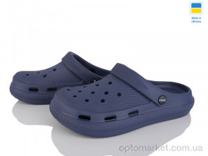 Купить Крокси жіночі Крок С98 т.синій Krok фіолетовий
