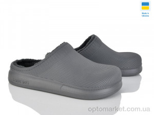 Купить Сабо чоловічі Крок сабо 117 т.сірий Krok сірий