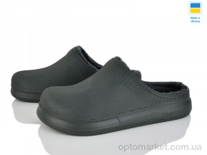 Купить Сабо чоловічі Крок сабо 117 зелений Krok зелений