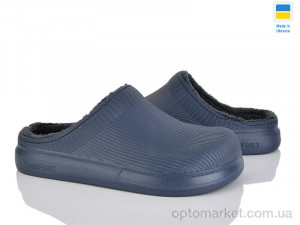Купить Галоші чоловічі Крок сабо N117 синій Krok синій