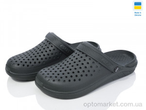 Купить Крокси чоловічі Крок Сабо С68 зелений Krok зелений