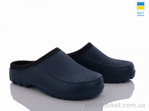 Купить Галоші чоловічі Крок Укр C-40 Галош без задн. Т.синій Krok синій