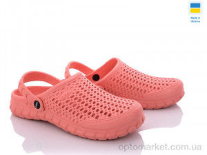 Купить Крокси жіночі Крок Укр С62М корал Krok рожевий