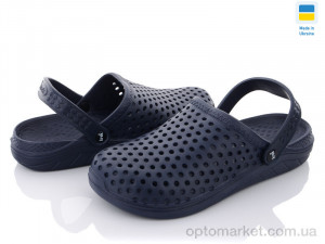 Купить Крокси чоловічі Крок Украіна С68 синий Krok синій