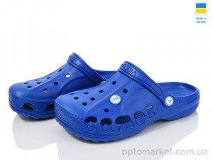 Купить Крокси дитячі Крокси електрик Vitaliya синій