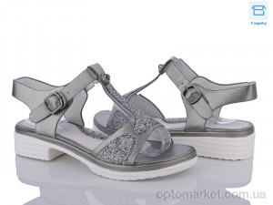 Купить Босоніжки дитячі L0661-5-8 Lilin shoes графіт