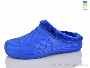 Купить Галоші жіночі L08 елеткрик Cross синій