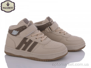Купить Кросівки дитячі L1-3 Paliament бежевий