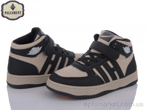 Купить Кросівки дитячі L1-5 Paliament чорний