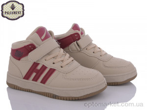 Купить Кросівки дитячі L1-6 Paliament бежевий