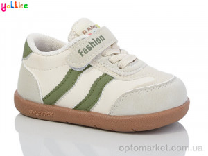 Купить Кросівки дитячі L10-6 Yalike бежевий