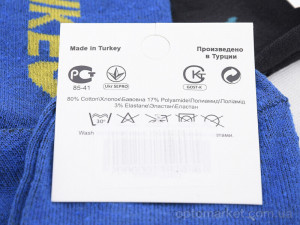 Шкарпетки жіночі L106B (03759) mix N.ke мікс  оптом от Optomarket