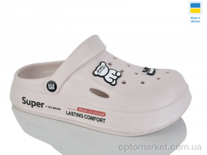 Купить Крокси жіночі L108 беж Olimp бежевий