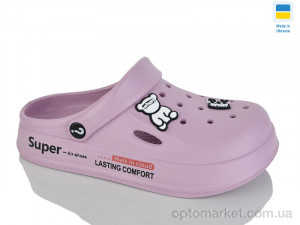 Купить Крокси жіночі L108 нюдовий Olimp фіолетовий