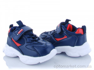 Купить Кросівки дитячі L127-2 С.Луч синій
