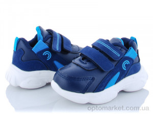 Купить Кросівки дитячі L128-4 С.Луч синій
