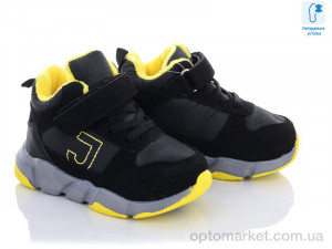 Купить Кросівки дитячі L1285-2 С.Луч чорний