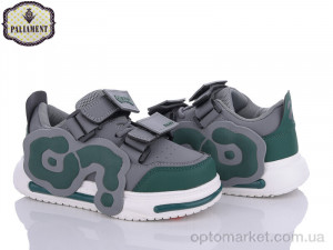 Купить Кросівки дитячі L138-4 Paliament сірий