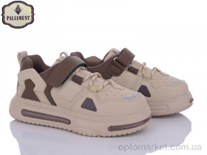 Купить Кросівки дитячі L146-6 Paliament бежевий