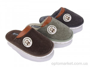 Купить Капці унісекс L1836 mix Scarrhett мікс