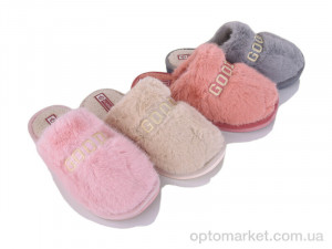 Купить Капці жіночі L1838 mix Scarrhett мікс