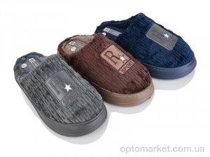 Купить Капці чоловічі L1849 mix Scarrhett мікс