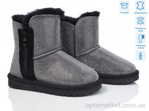 Купить Уги дитячі L1929-1 grey L.M.G.G. сірий