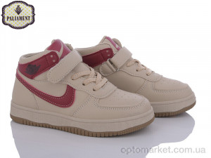 Купить Кросівки дитячі L2-6 Paliament бежевий