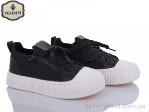 Купить Кросівки дитячі L212-1 Paliament чорний
