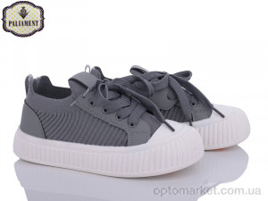 Купить Кросівки дитячі L212-4 Paliament сірий