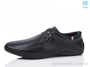 Купить Туфлі чоловічі L21208-2A Kulada чорний