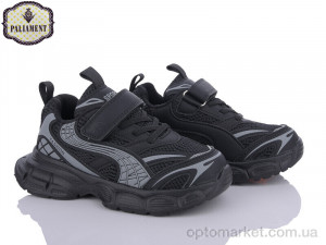 Купить Кросівки дитячі L214-1 Paliament чорний