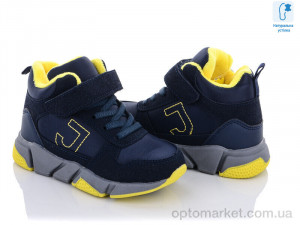 Купить Кросівки дитячі L2285-1 С.Луч синій