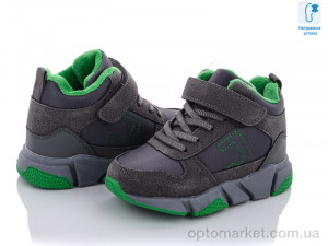 Купить Кросівки дитячі L2285-3 С.Луч сірий