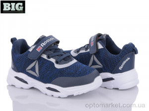 Кросівки дитячі L250-2 Канарейка синій  оптом от Optomarket